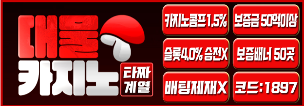 호빵맨 예시 이미지